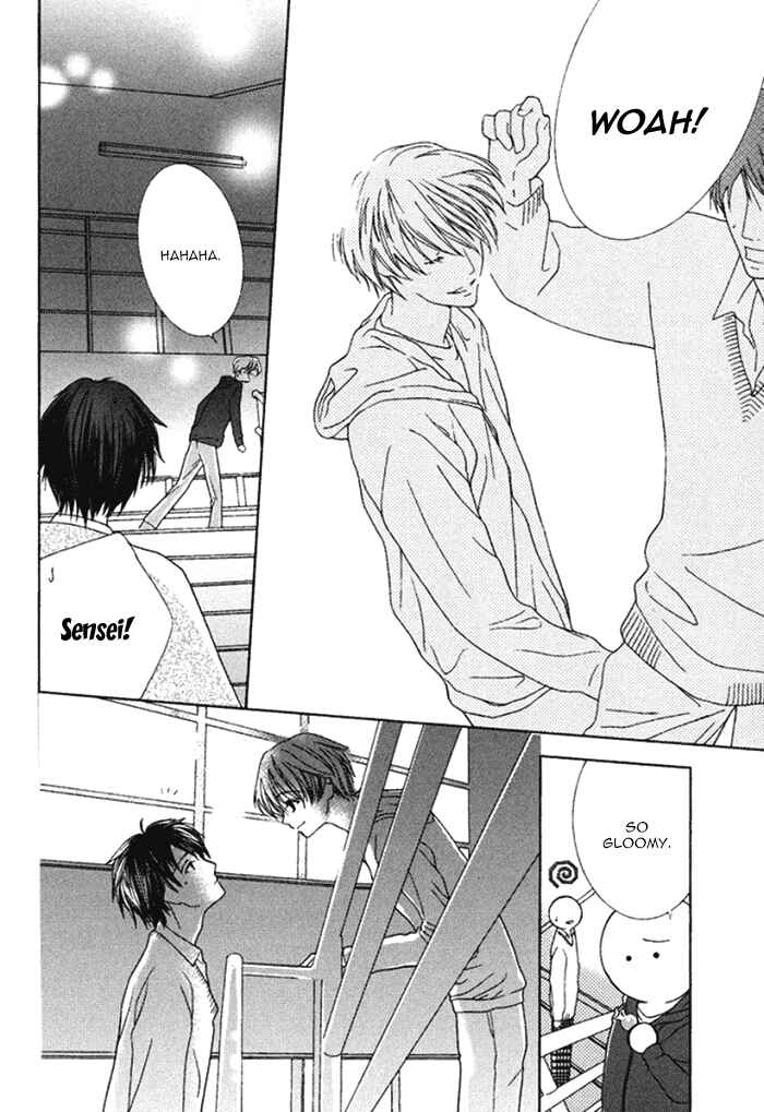 Page 18 Chapter 3 Koi o Kataranai Kuchibiru