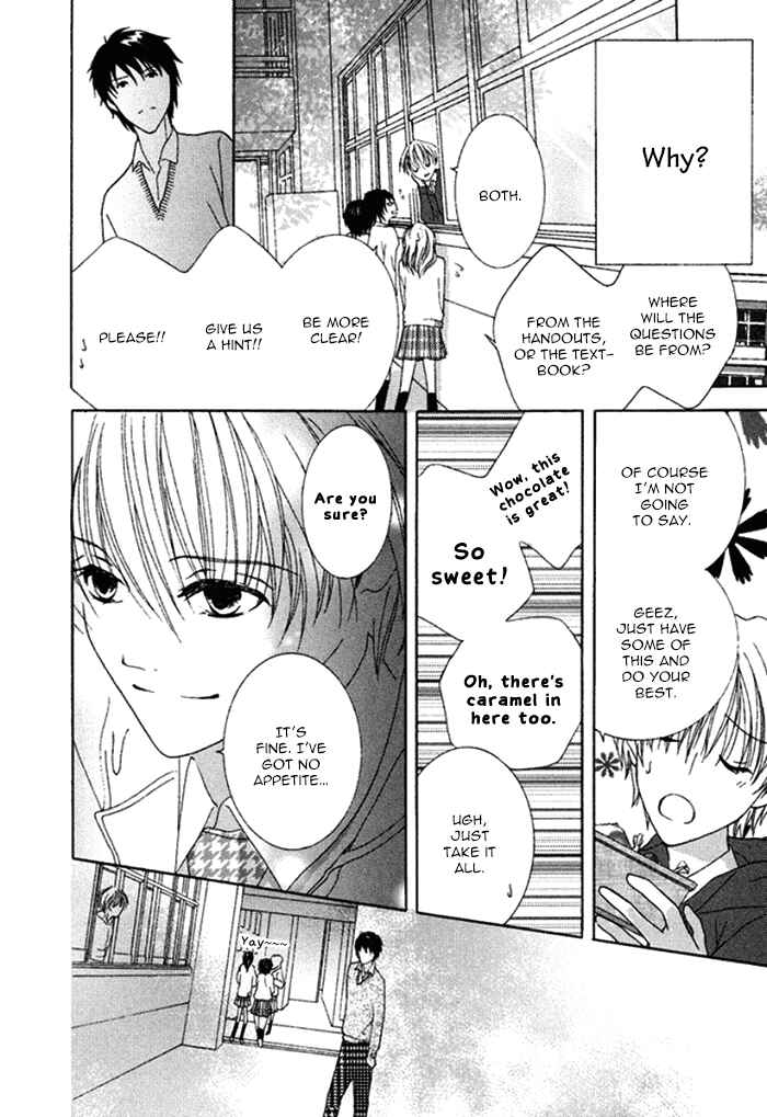 Page 22 Chapter 3 Koi o Kataranai Kuchibiru