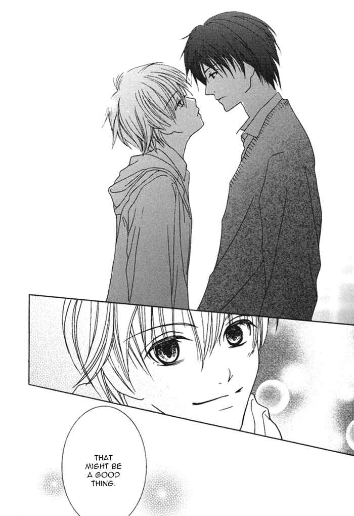 Page 32 Chapter 3 Koi o Kataranai Kuchibiru