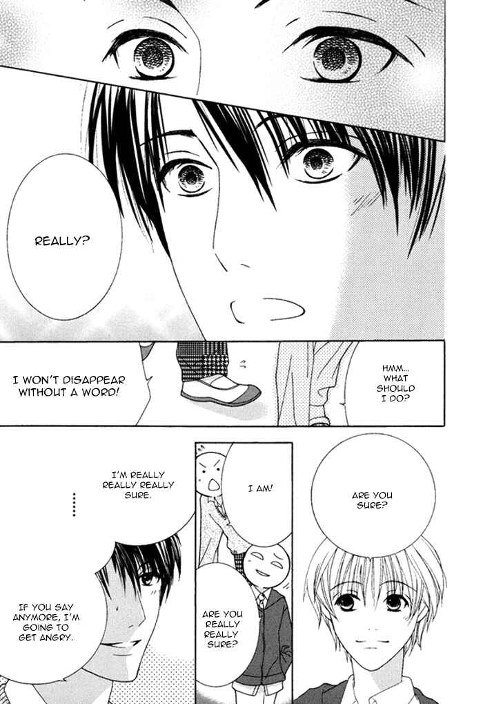 Page 33 Chapter 3 Koi o Kataranai Kuchibiru