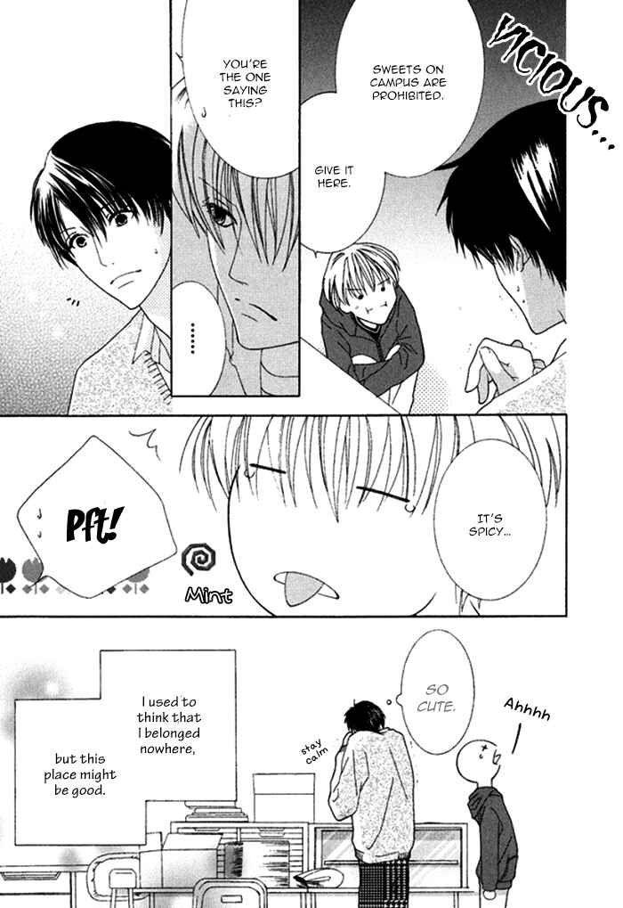 Page 9 Chapter 3 Koi o Kataranai Kuchibiru