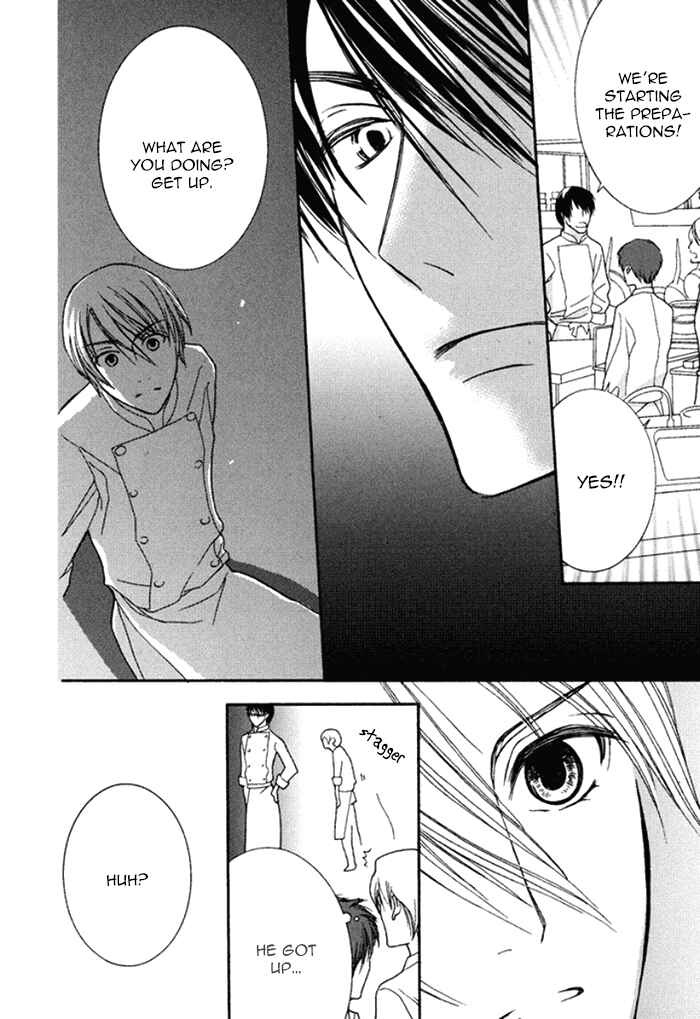 Page 20 Chapter 2 Koi o Kataranai Kuchibiru