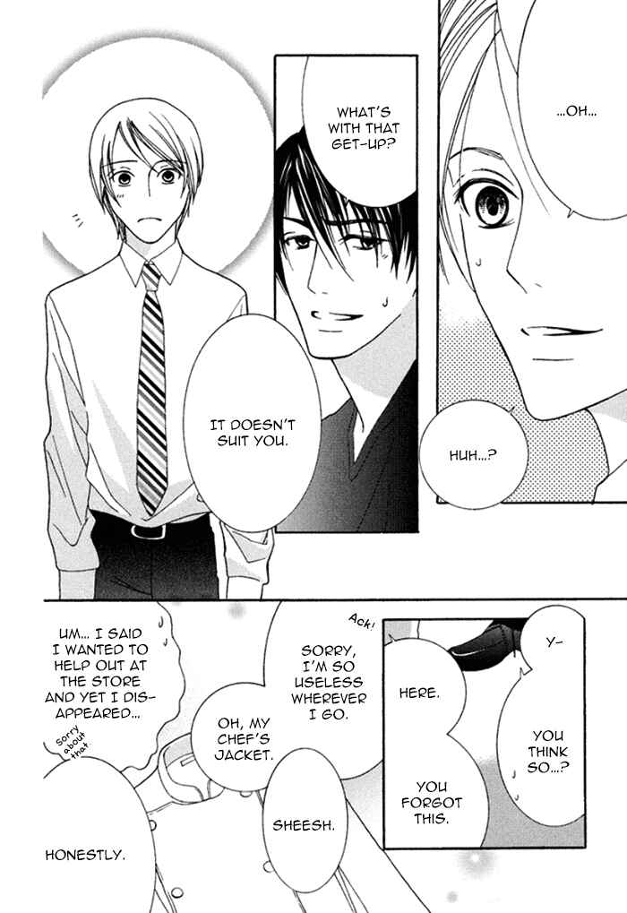 Page 32 Chapter 2 Koi o Kataranai Kuchibiru