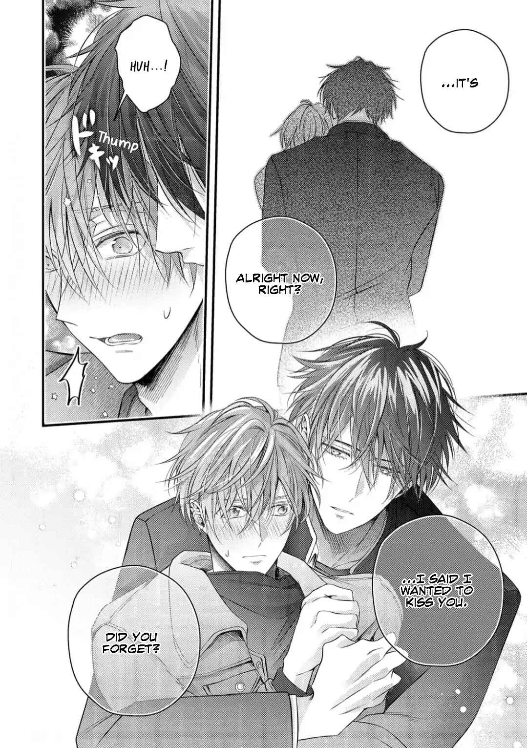 Page 21 Chapter 2 Osananajimi wa Mou Yameru