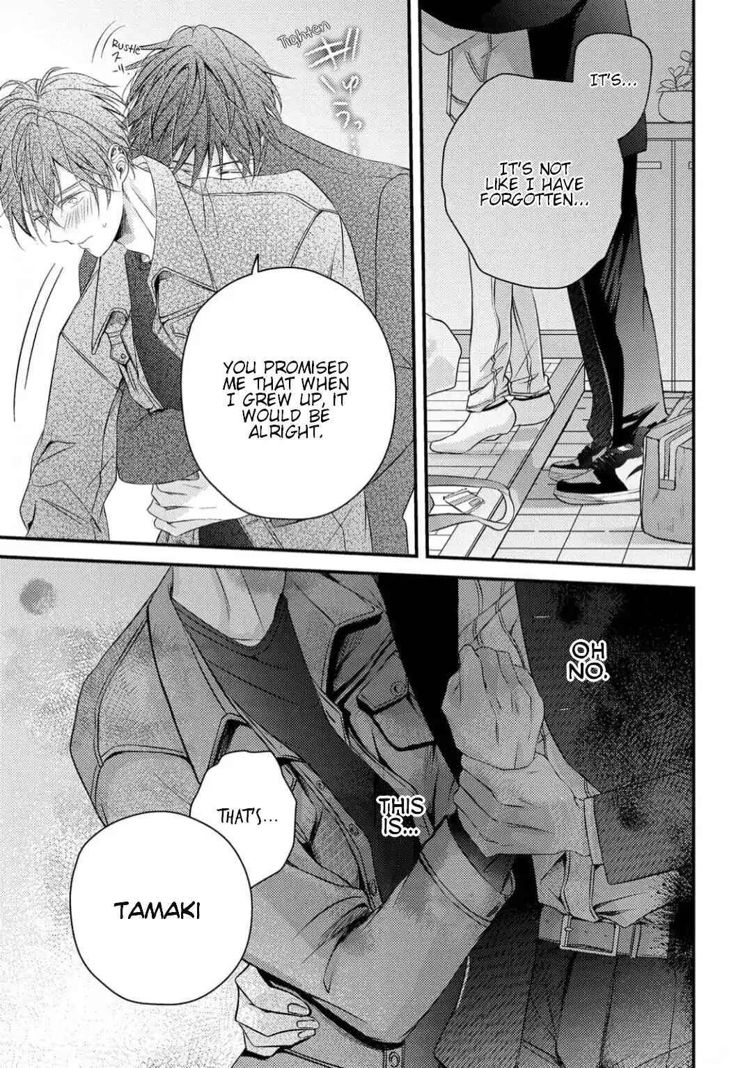 Page 22 Chapter 2 Osananajimi wa Mou Yameru
