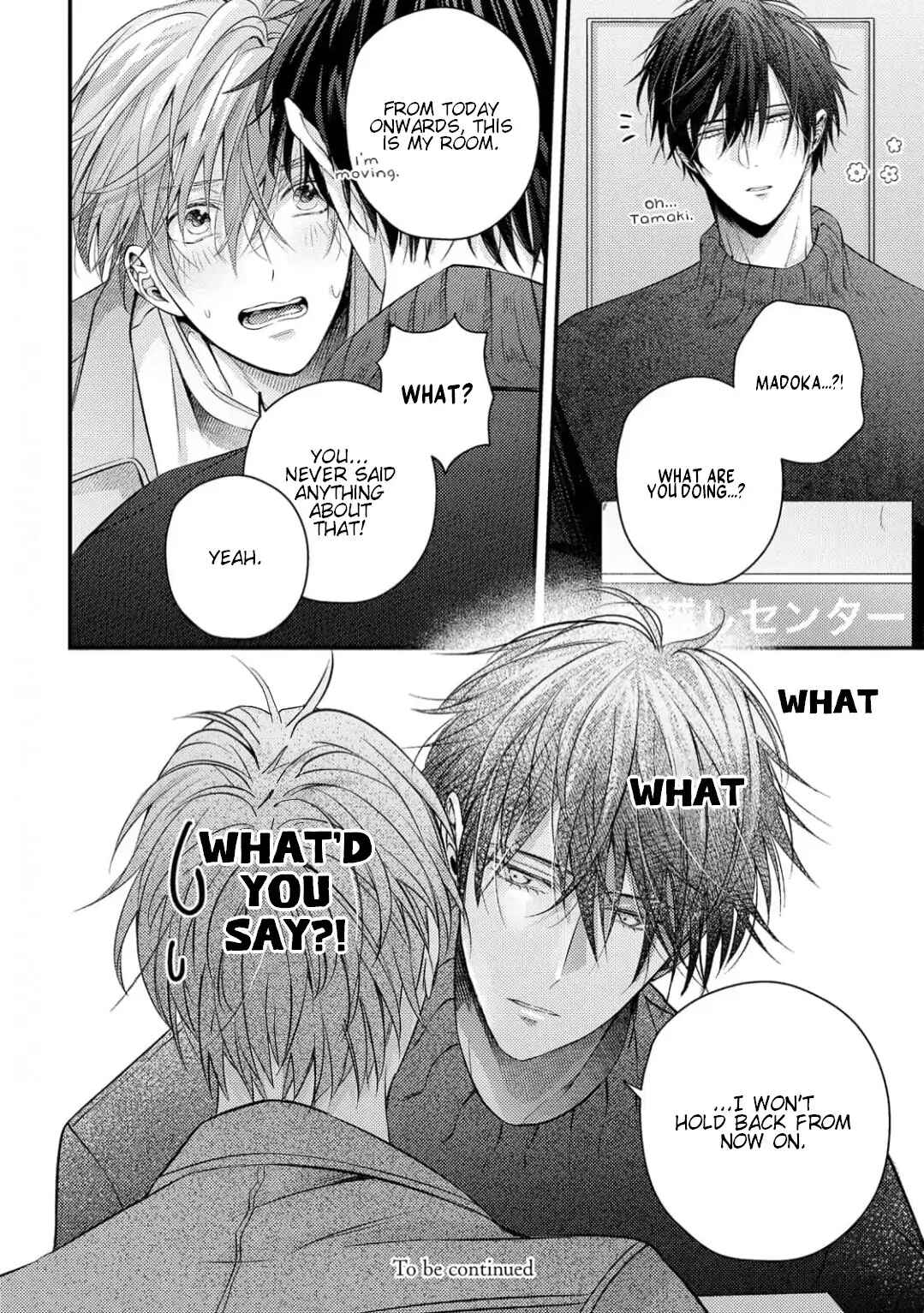 Page 33 Chapter 2 Osananajimi wa Mou Yameru