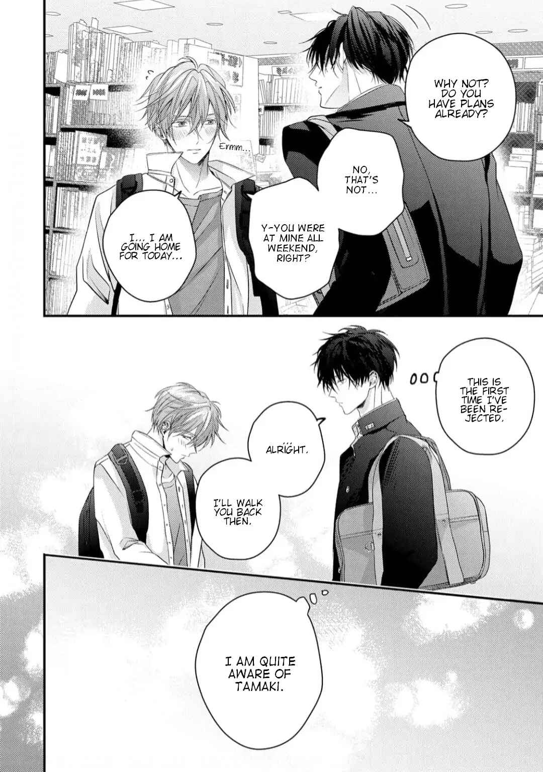 Page 9 Chapter 2 Osananajimi wa Mou Yameru