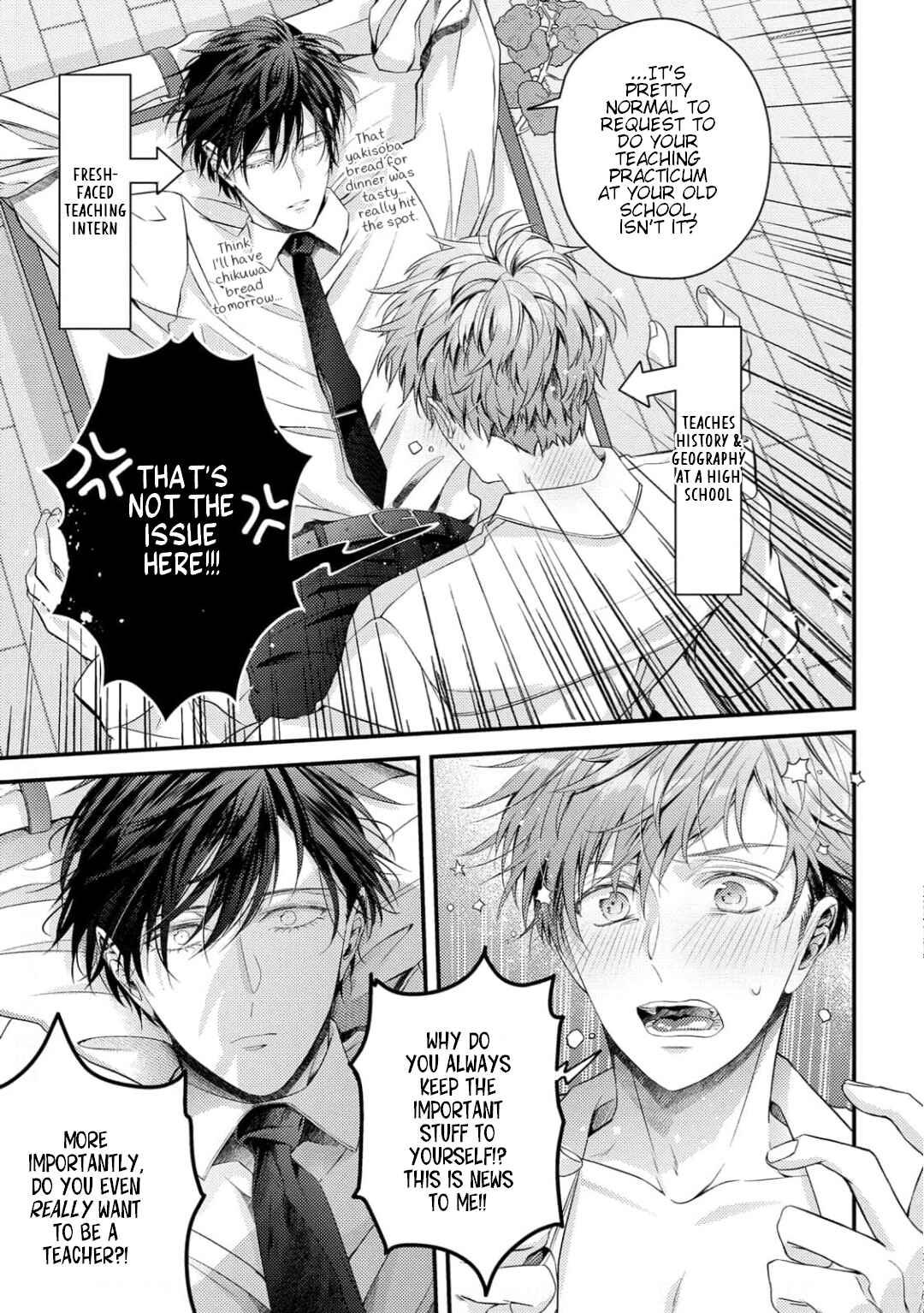 Page 4 Chapter 6.5 Osananajimi wa Mou Yameru
