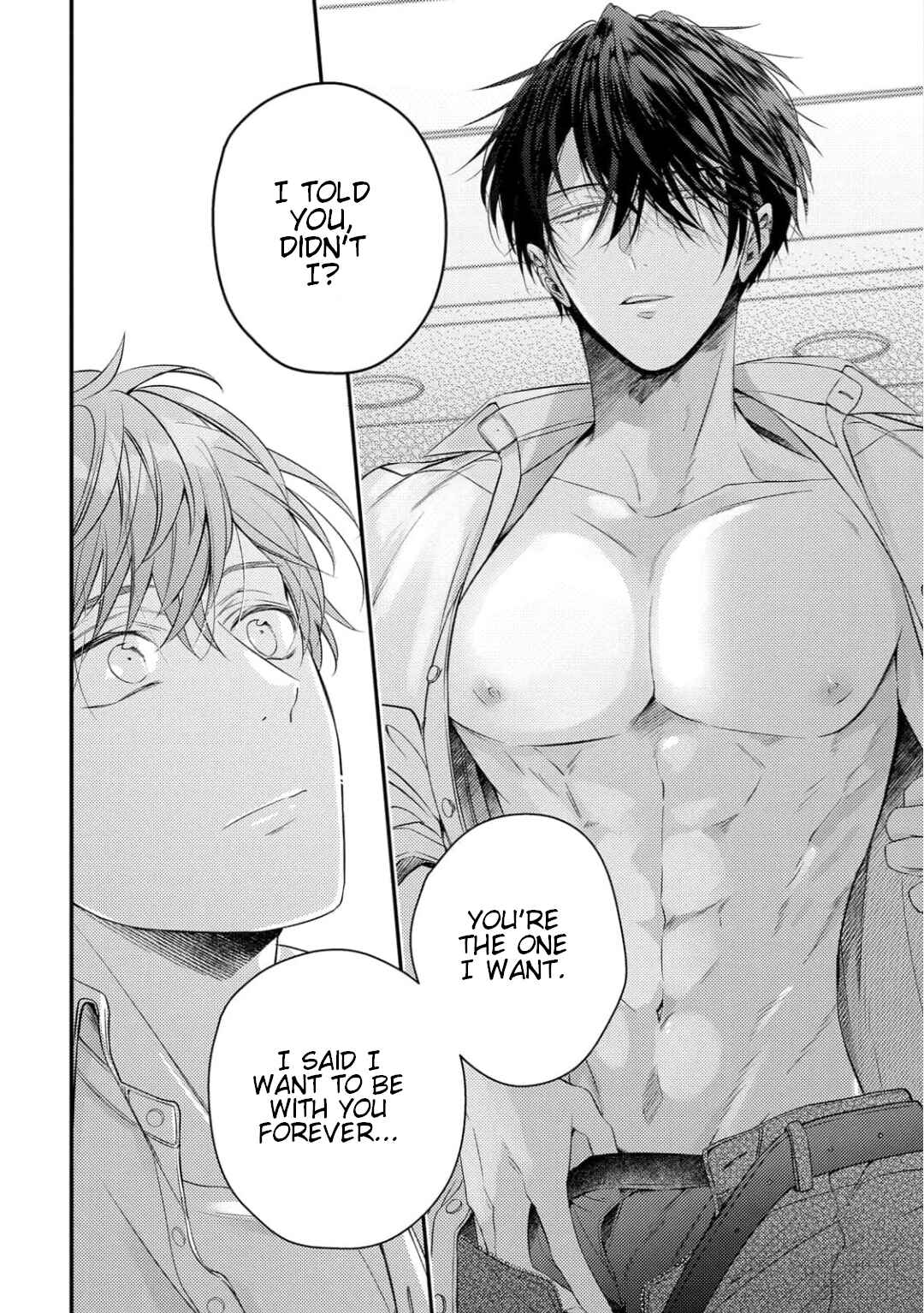 Page 7 Chapter 6.5 Osananajimi wa Mou Yameru