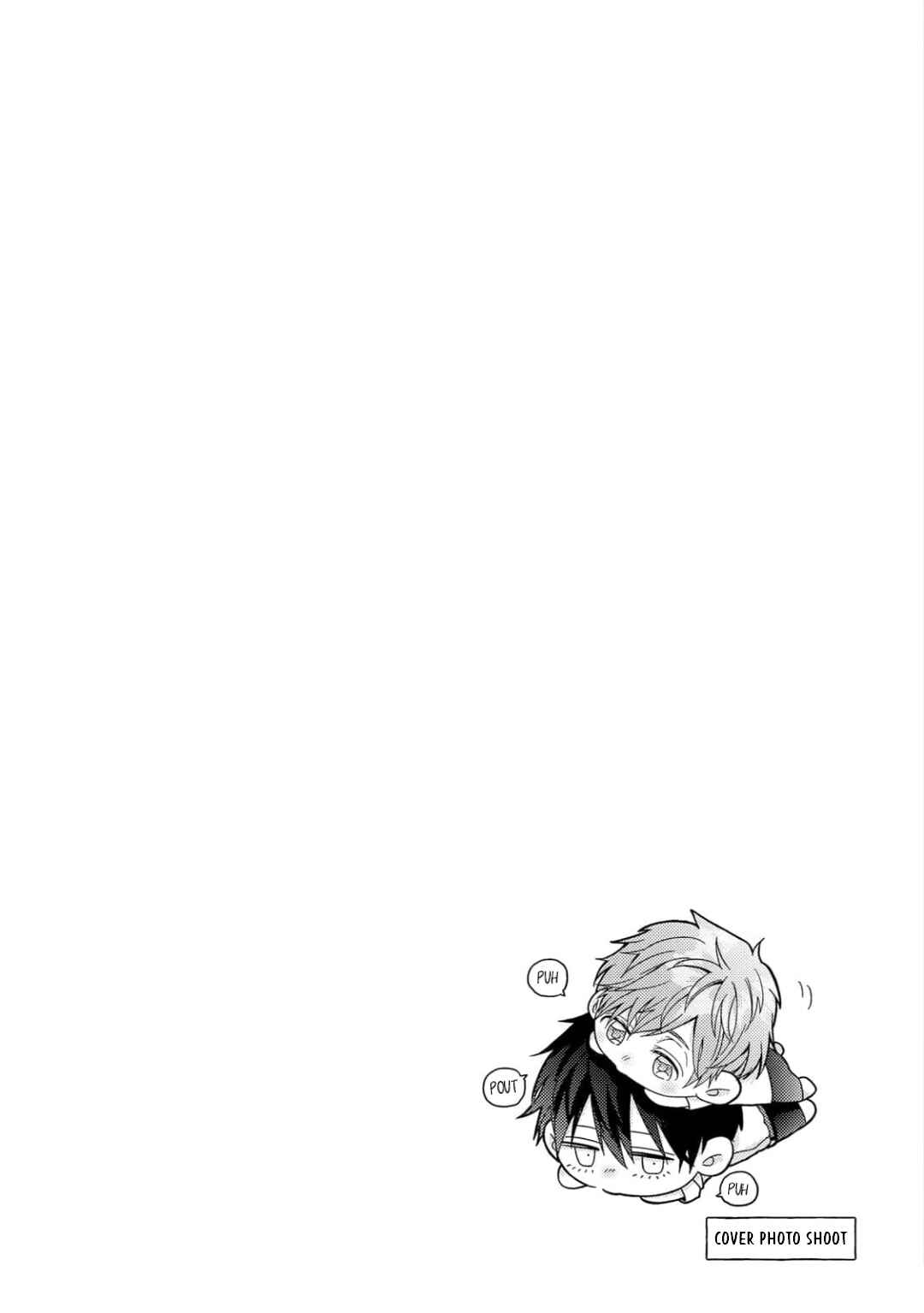Page 9 Chapter 6.5 Osananajimi wa Mou Yameru
