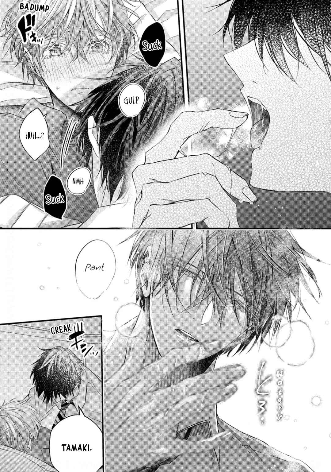 Page 12 Chapter 4 Osananajimi wa Mou Yameru