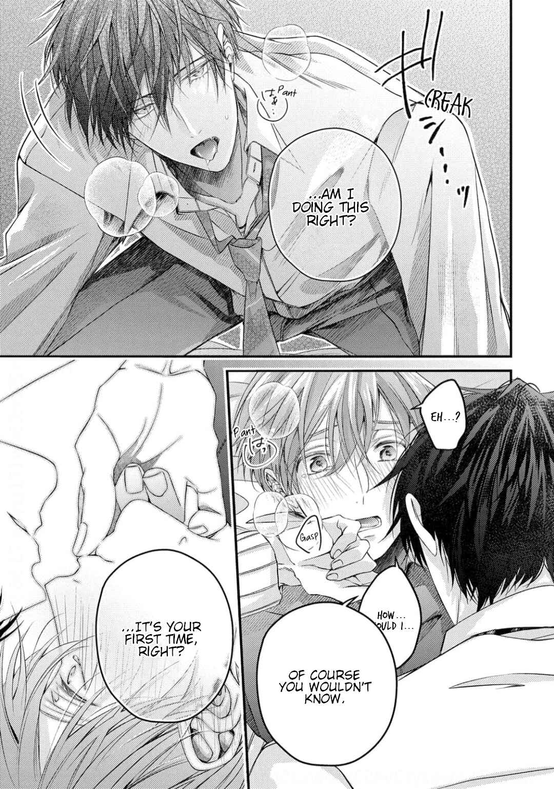 Page 4 Chapter 4 Osananajimi wa Mou Yameru