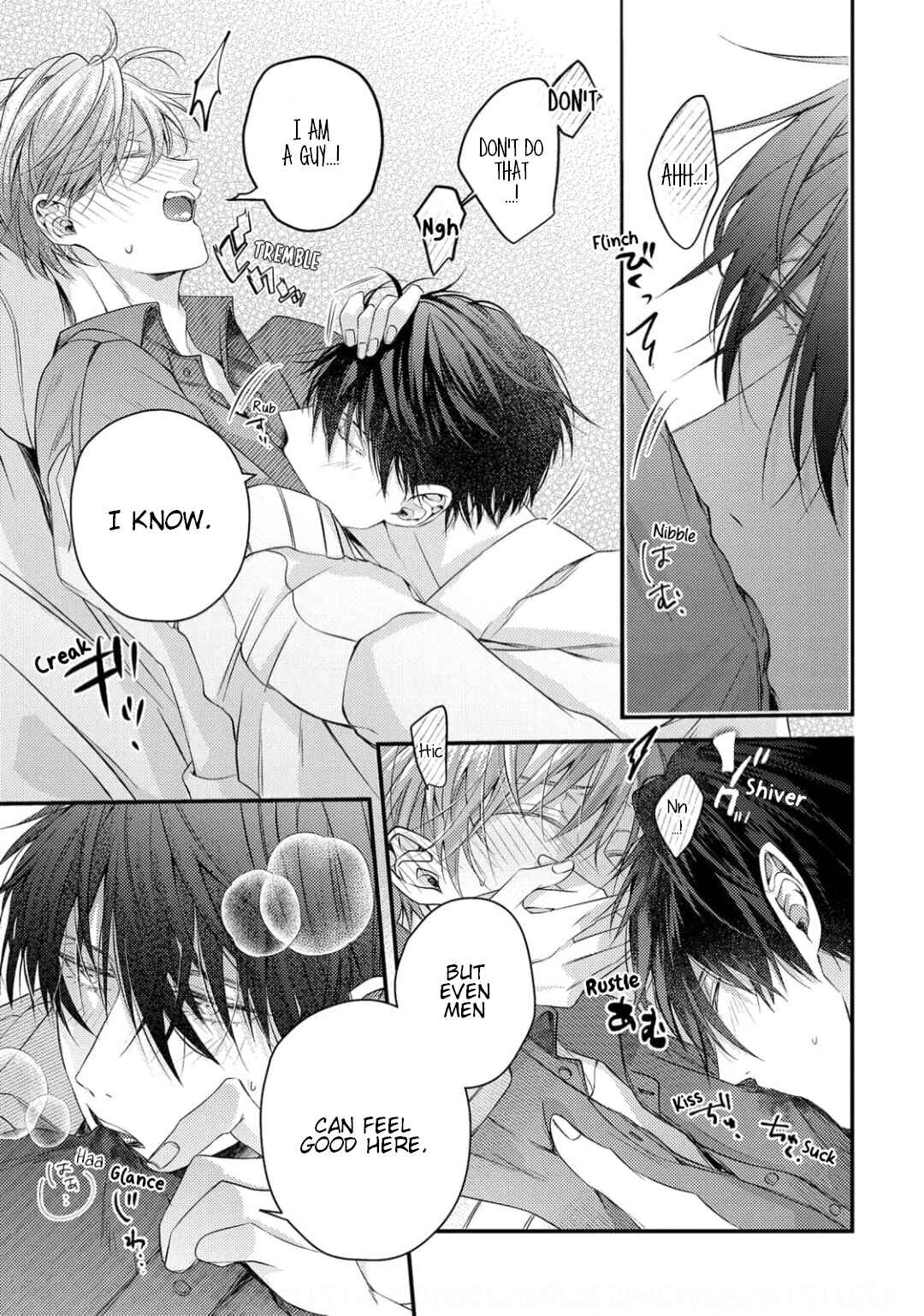 Page 6 Chapter 4 Osananajimi wa Mou Yameru