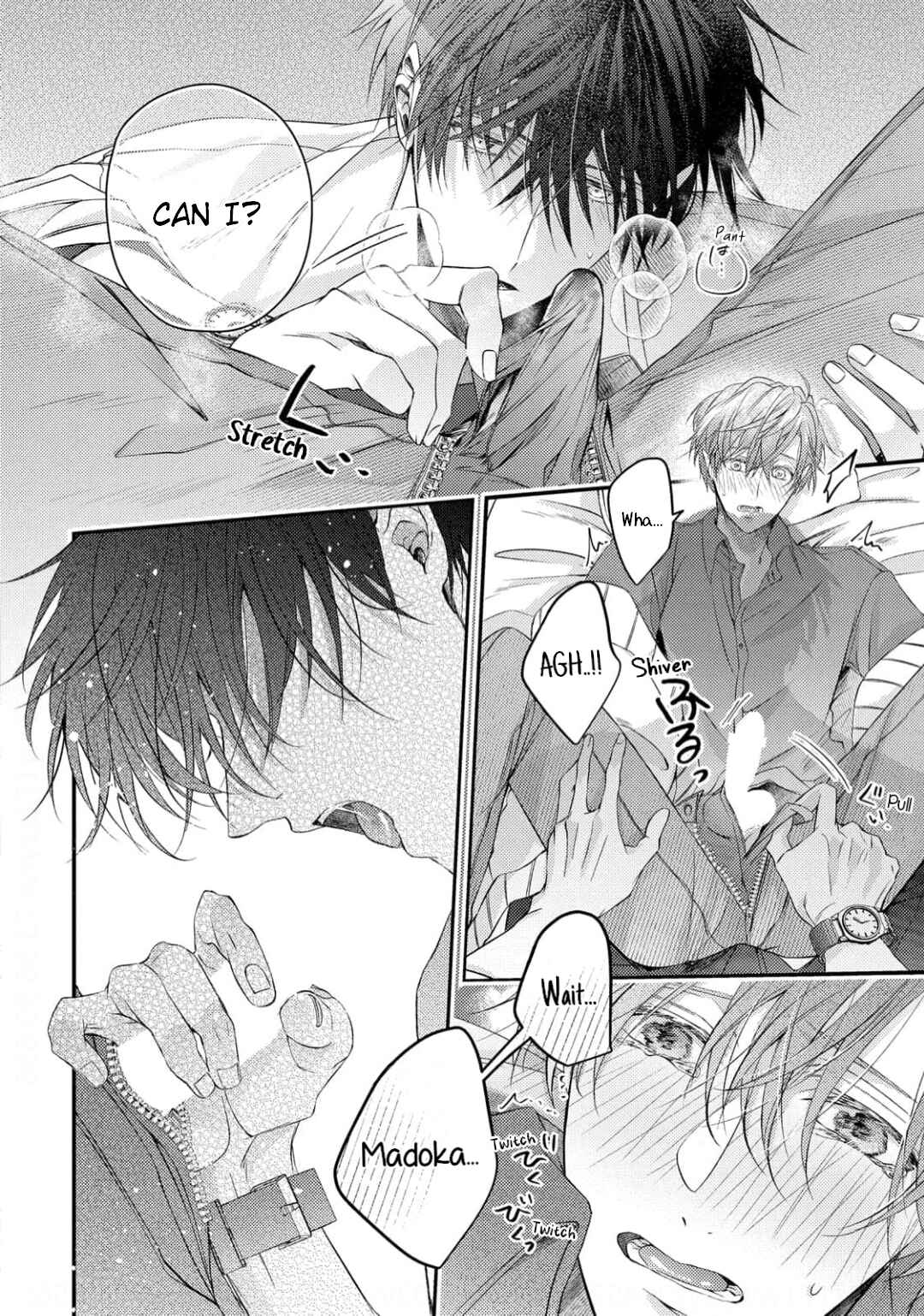 Page 9 Chapter 4 Osananajimi wa Mou Yameru