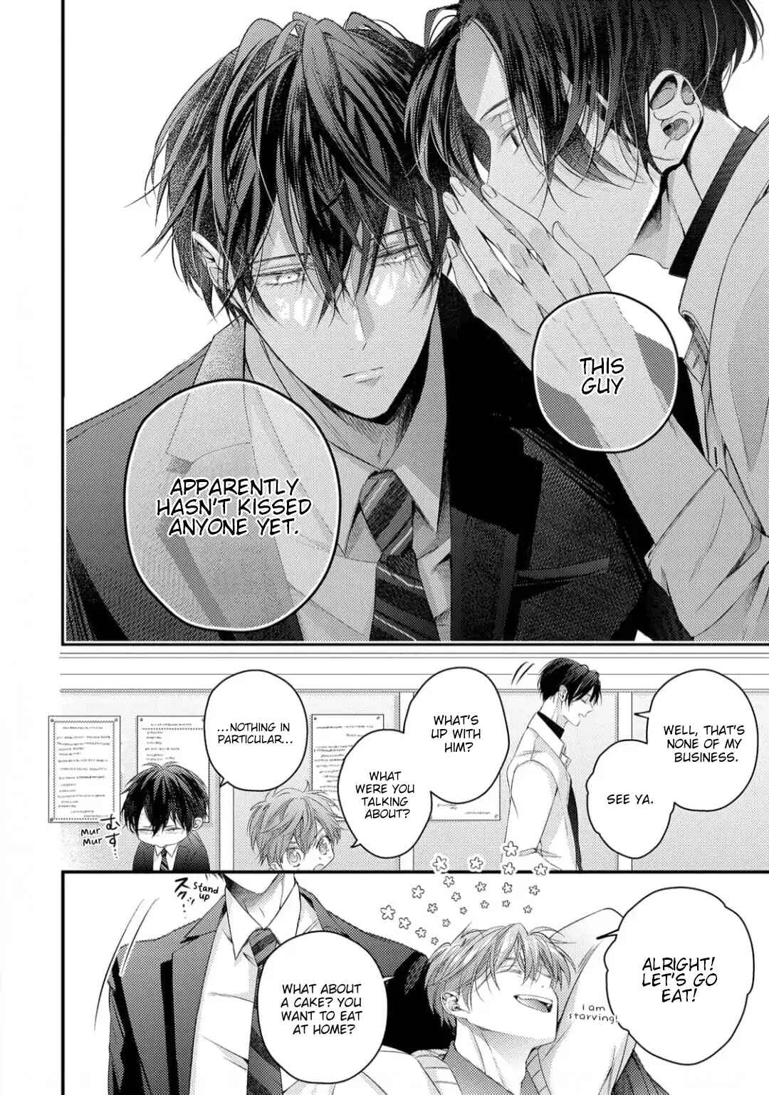 Page 17 Chapter 3 Osananajimi wa Mou Yameru