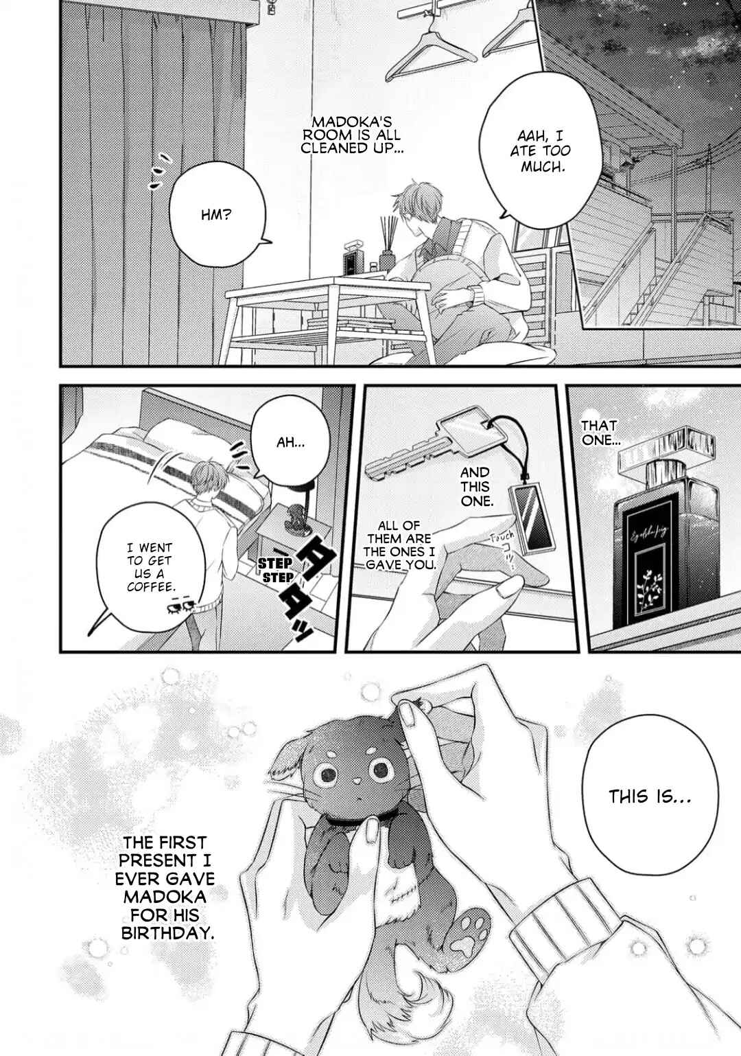 Page 19 Chapter 3 Osananajimi wa Mou Yameru