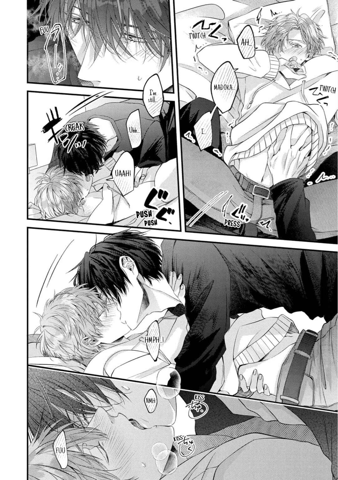 Page 11 Chapter 6 Osananajimi wa Mou Yameru