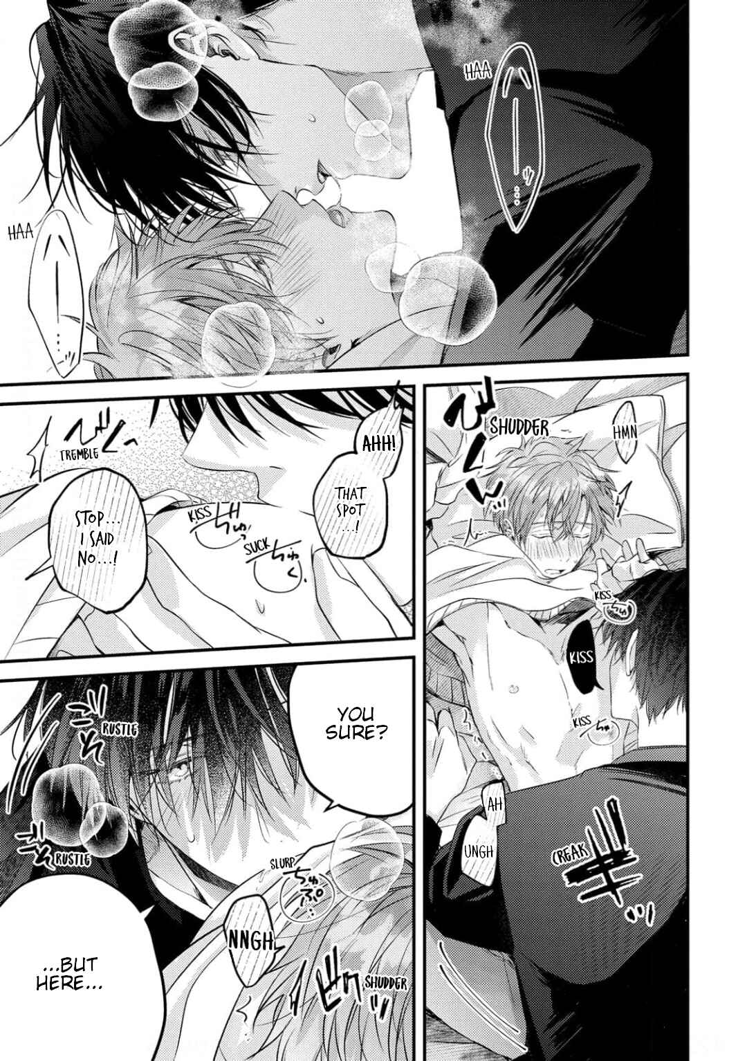 Page 12 Chapter 6 Osananajimi wa Mou Yameru