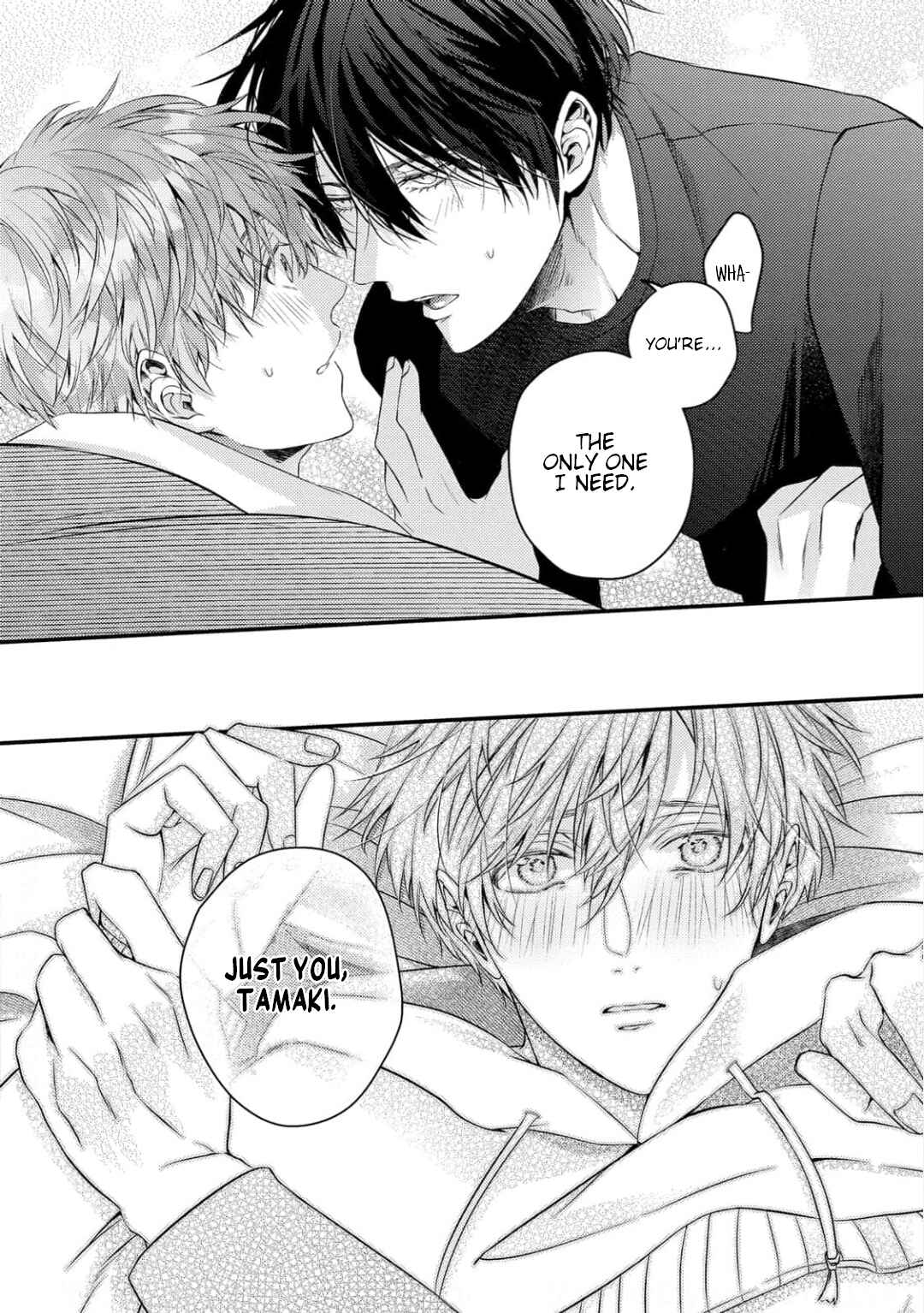 Page 15 Chapter 6 Osananajimi wa Mou Yameru