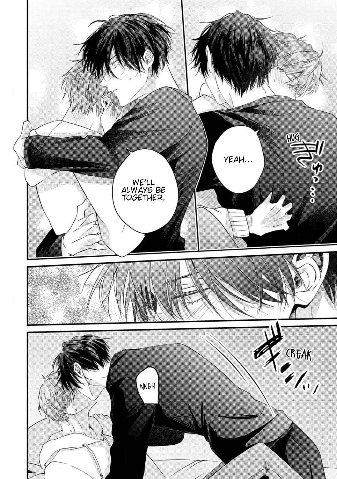 Page 17 Chapter 6 Osananajimi wa Mou Yameru