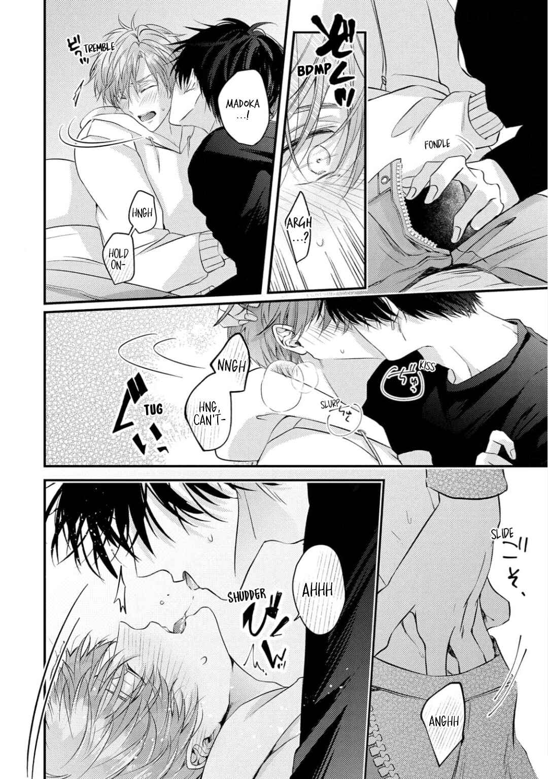 Page 19 Chapter 6 Osananajimi wa Mou Yameru