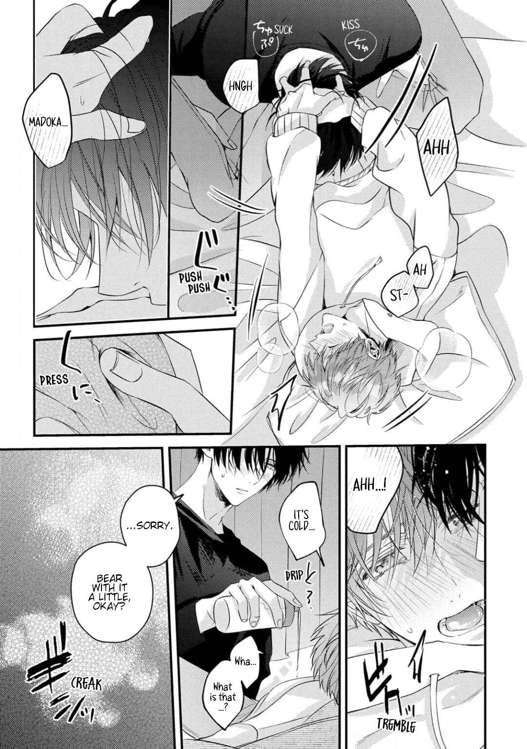 Page 20 Chapter 6 Osananajimi wa Mou Yameru