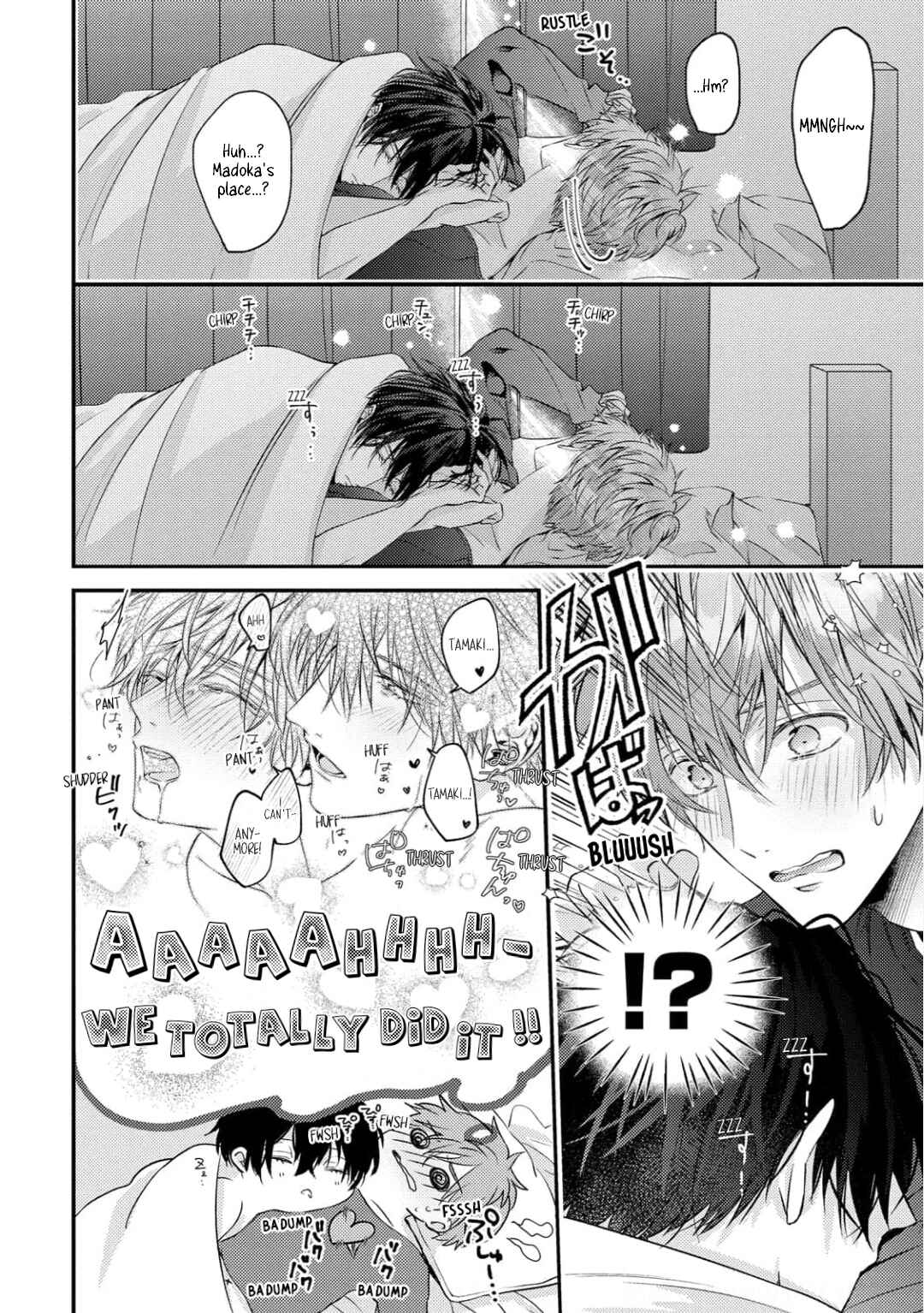 Page 35 Chapter 6 Osananajimi wa Mou Yameru