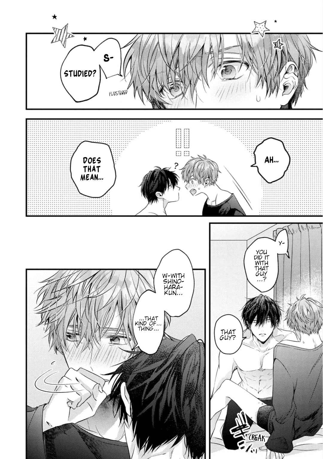 Page 39 Chapter 6 Osananajimi wa Mou Yameru