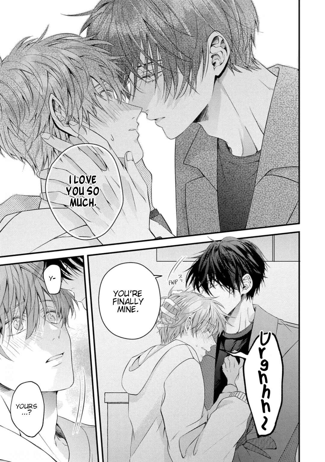 Page 4 Chapter 6 Osananajimi wa Mou Yameru