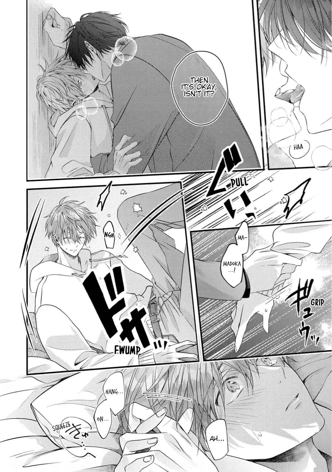 Page 7 Chapter 6 Osananajimi wa Mou Yameru