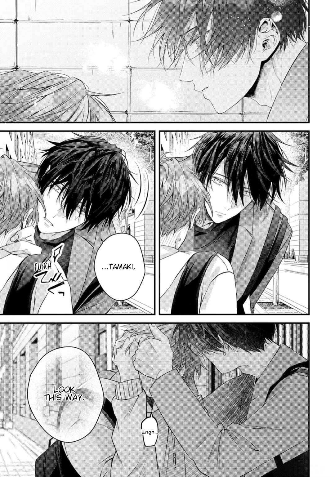 Page 20 Chapter 5 Osananajimi wa Mou Yameru