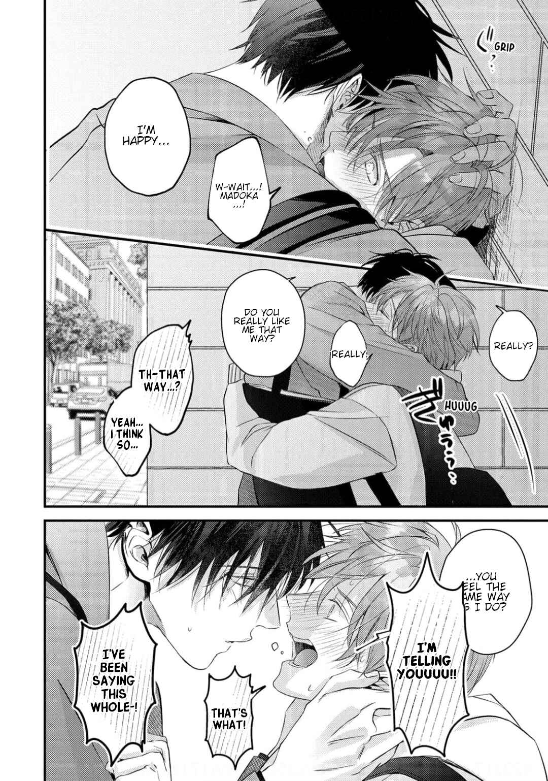 Page 27 Chapter 5 Osananajimi wa Mou Yameru