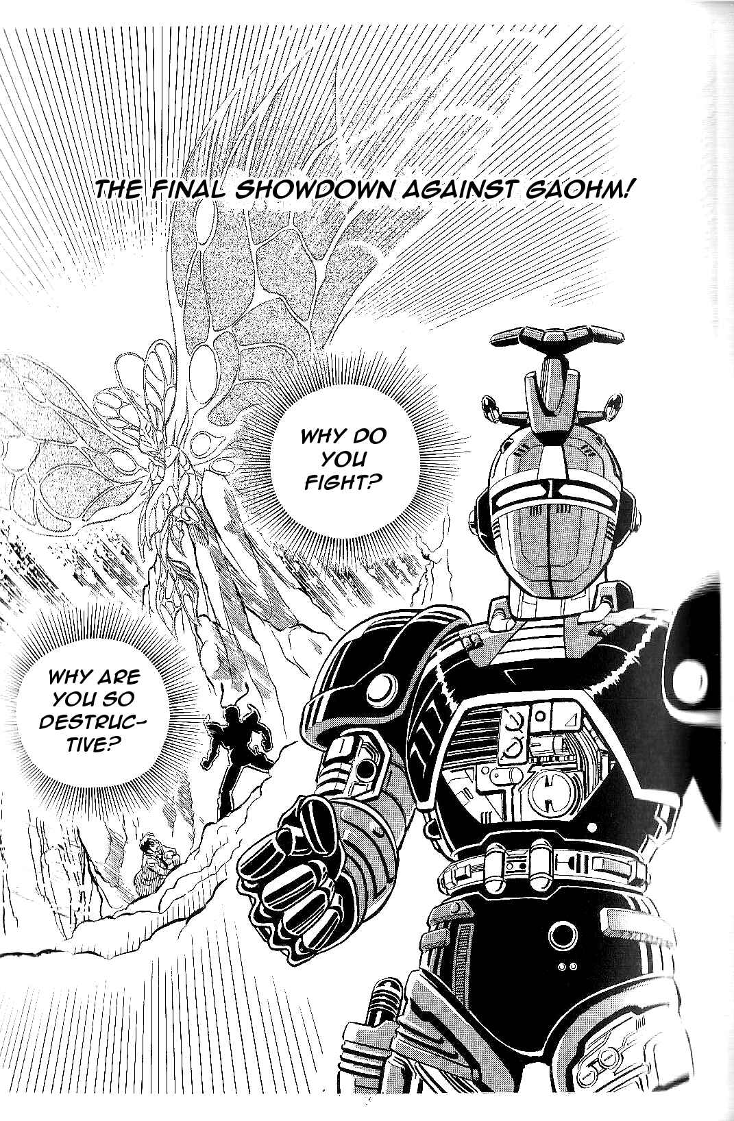 Page 1 Chapter 12 Juukou B-Fighter