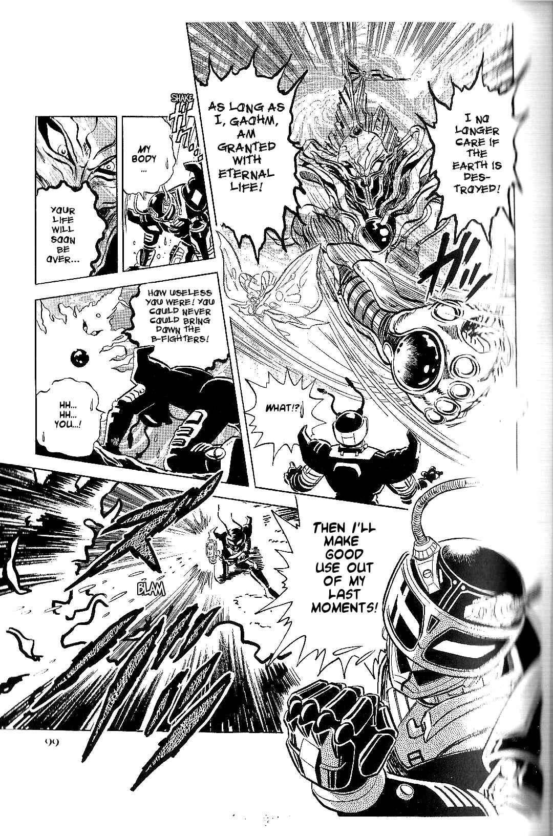 Page 3 Chapter 12 Juukou B-Fighter