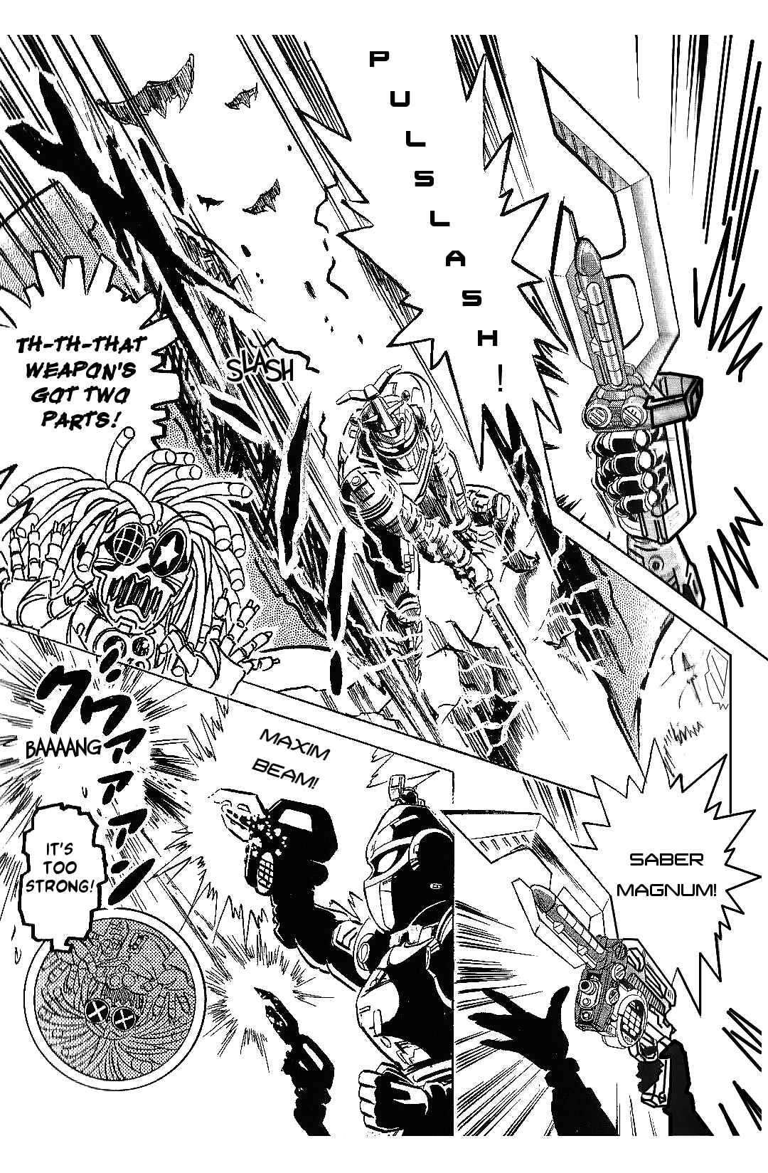 Page 7 Chapter 7 Juukou B-Fighter