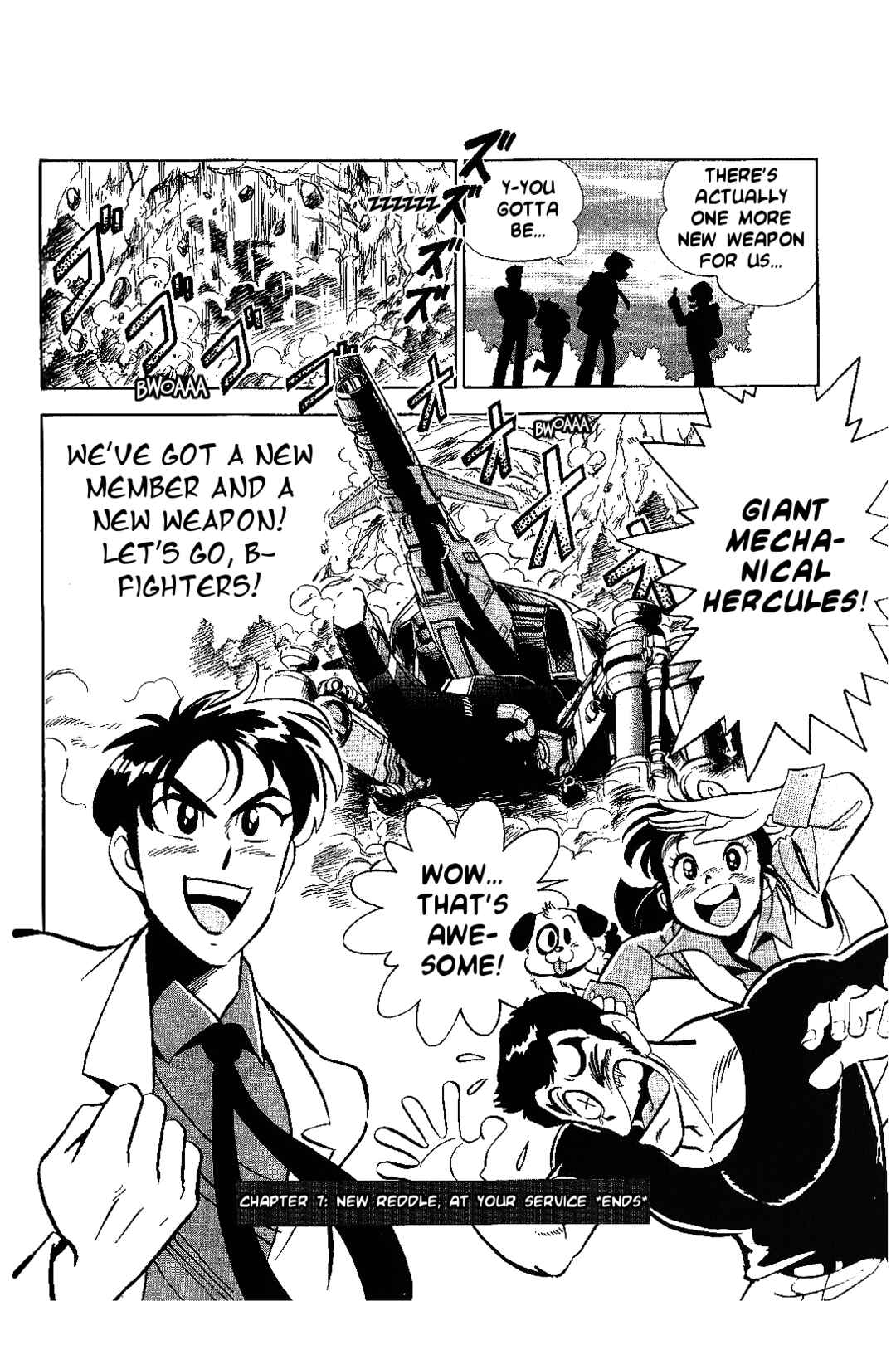 Page 8 Chapter 7 Juukou B-Fighter