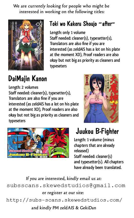 Page 11 Chapter 4 Juukou B-Fighter