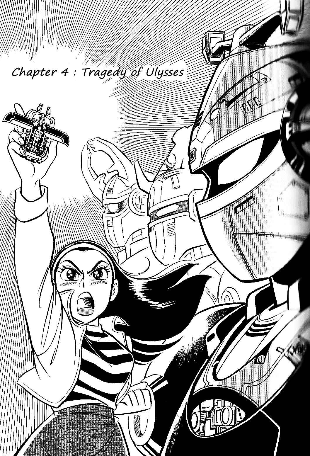 Page 2 Chapter 4 Juukou B-Fighter
