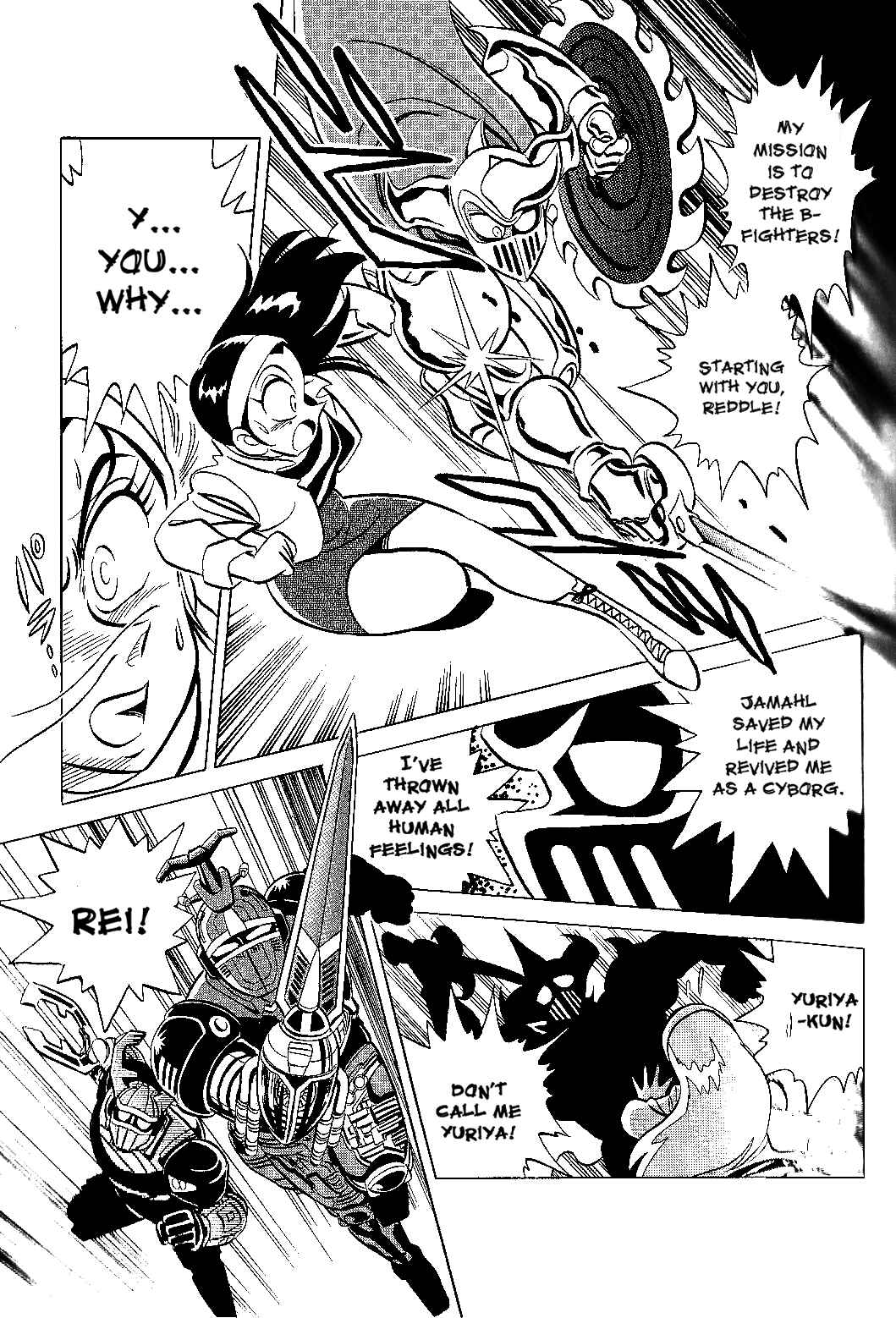 Page 6 Chapter 4 Juukou B-Fighter