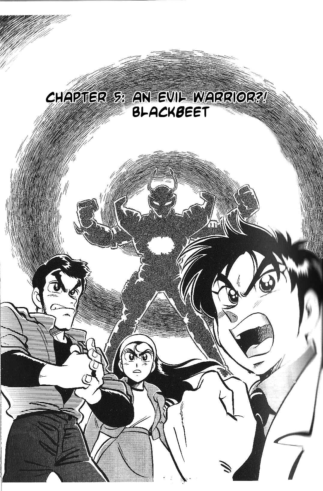 Page 2 Chapter 5 Juukou B-Fighter