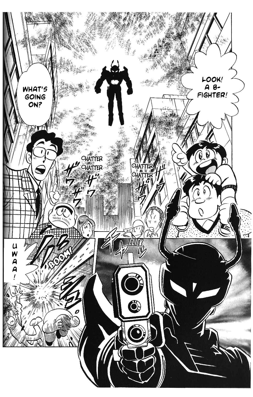 Page 3 Chapter 5 Juukou B-Fighter