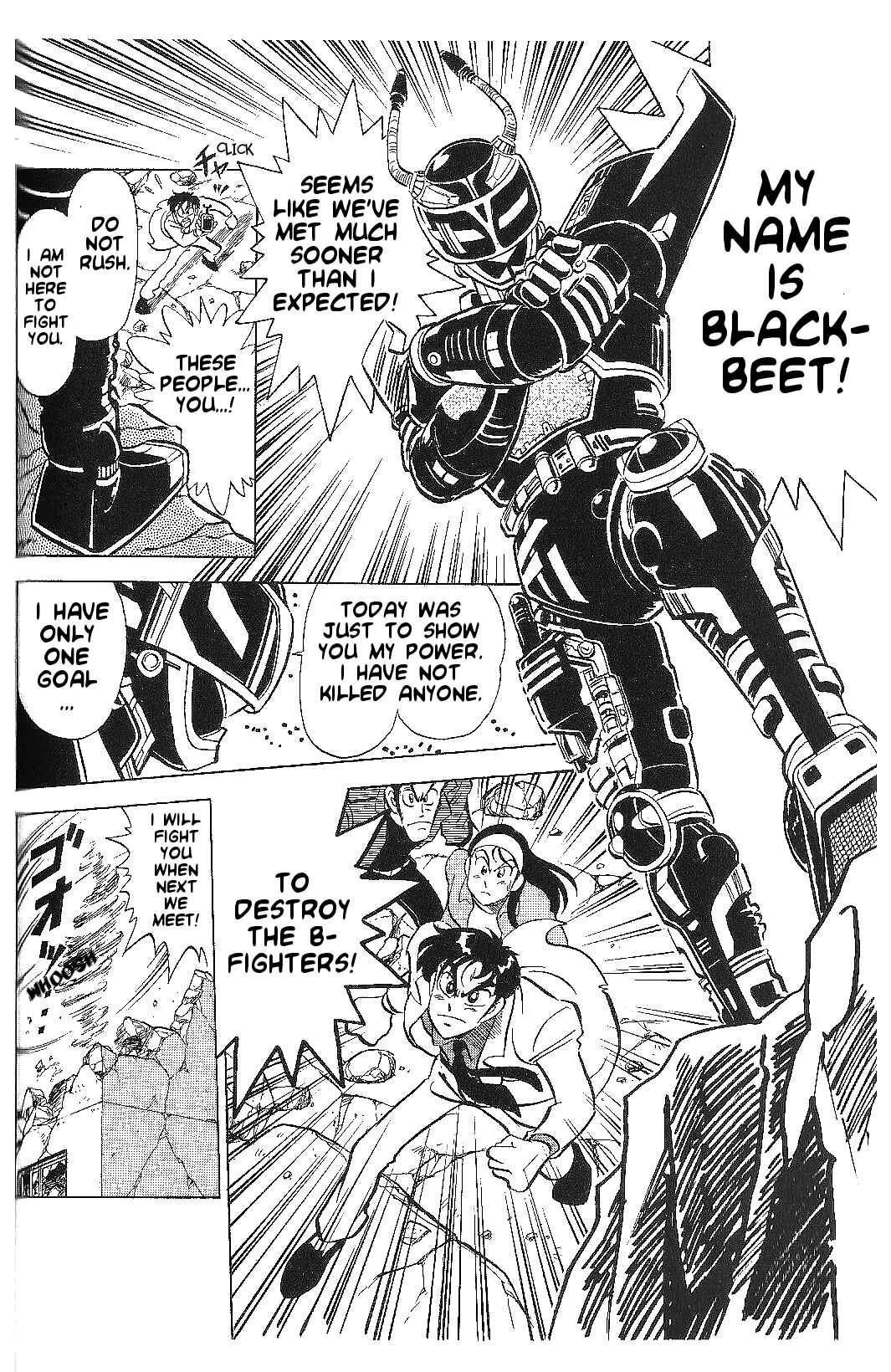 Page 5 Chapter 5 Juukou B-Fighter