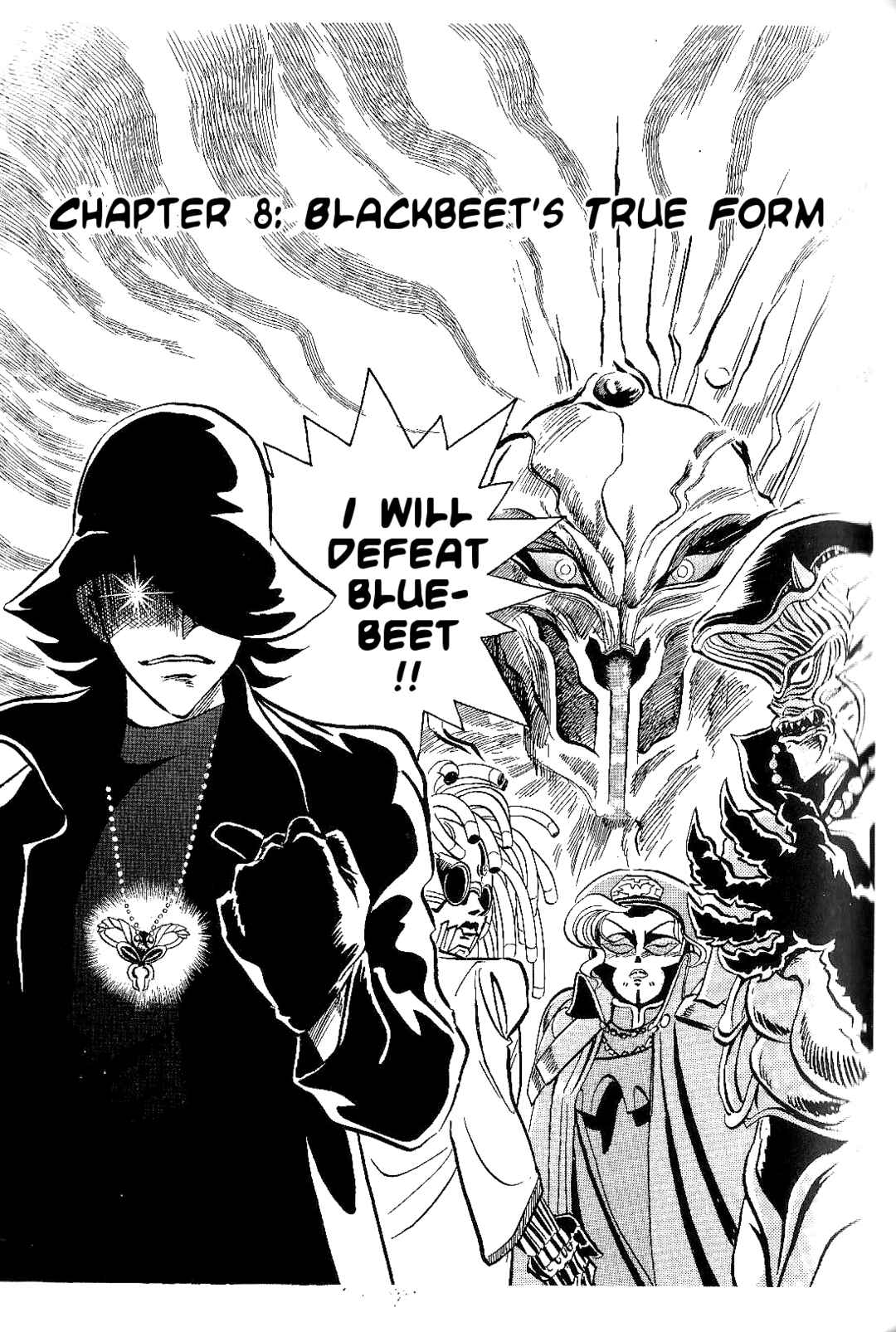 Page 1 Chapter 8 Juukou B-Fighter
