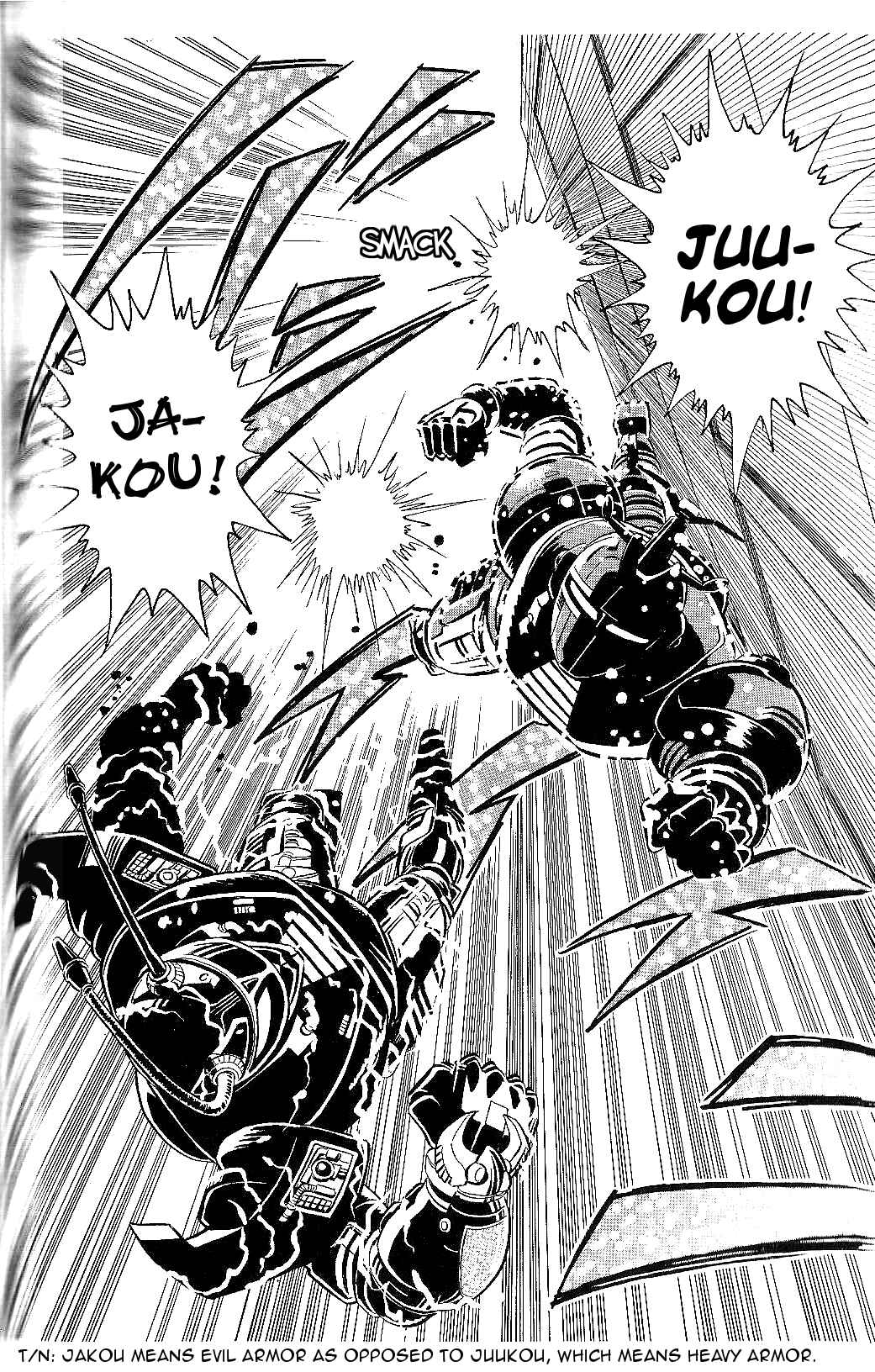 Page 6 Chapter 8 Juukou B-Fighter