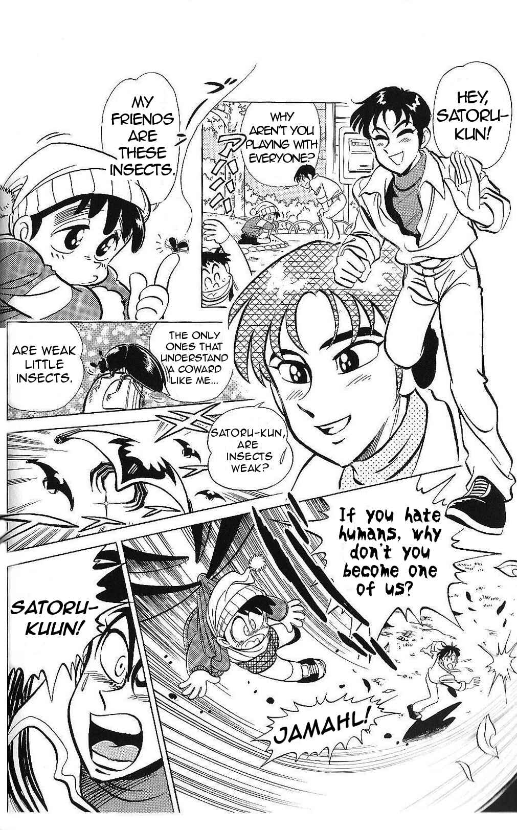 Page 3 Chapter 2 Juukou B-Fighter