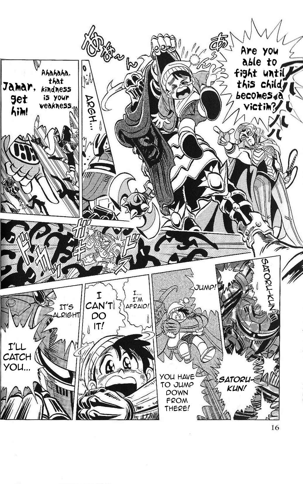 Page 5 Chapter 2 Juukou B-Fighter