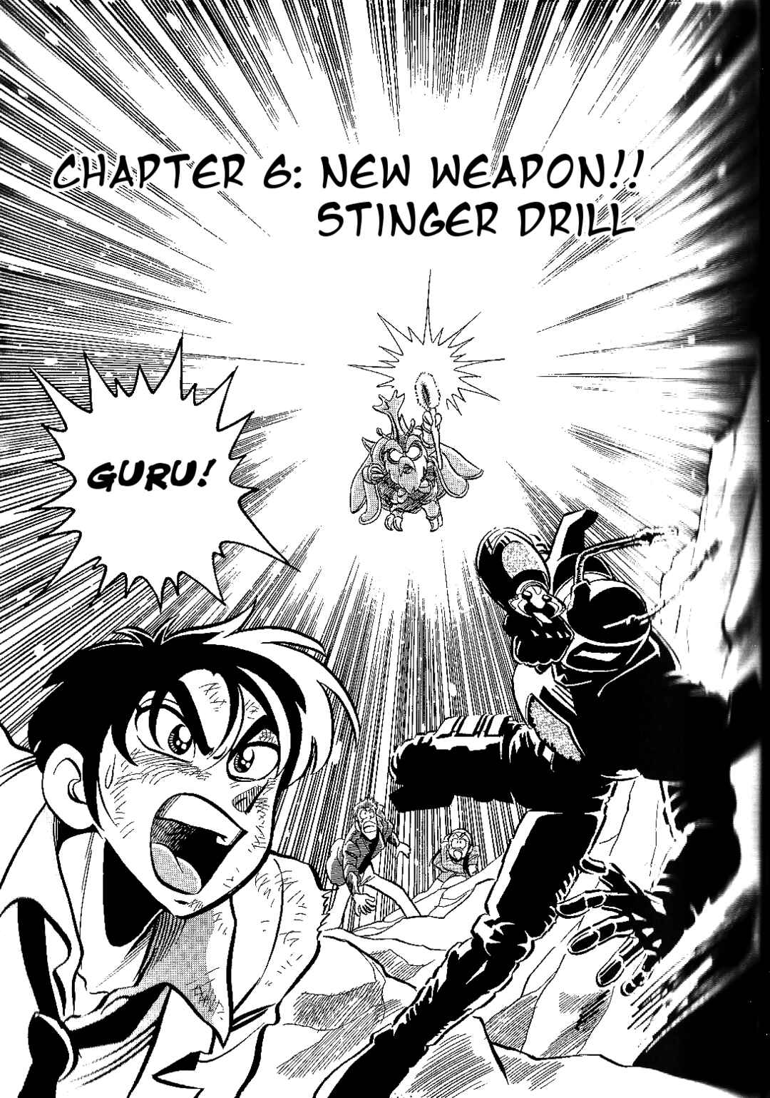 Page 2 Chapter 6 Juukou B-Fighter