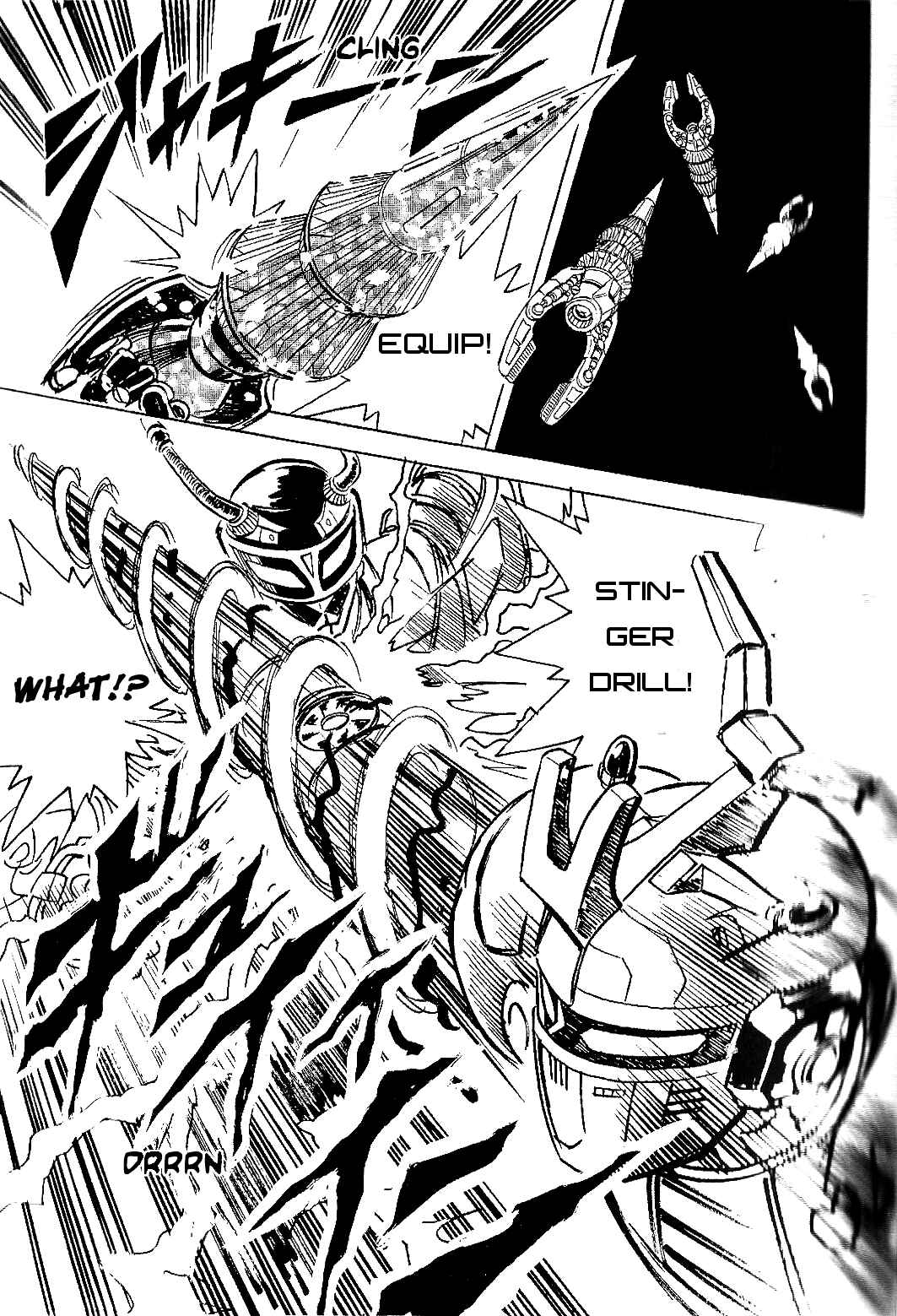 Page 8 Chapter 6 Juukou B-Fighter
