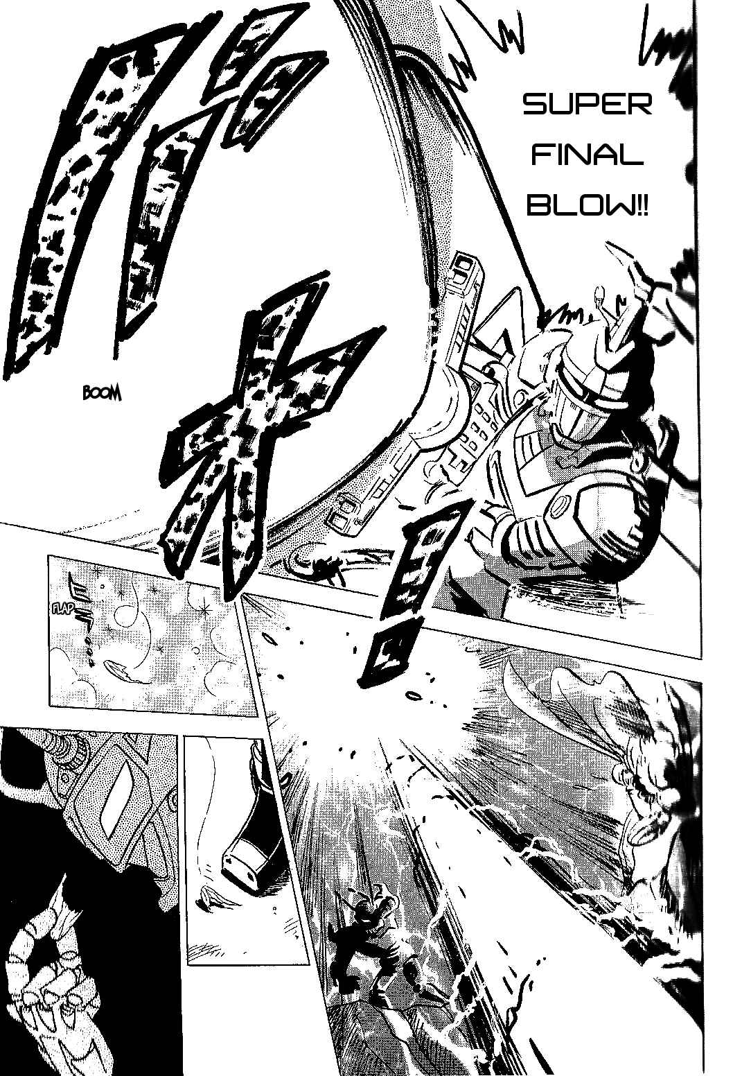 Page 6 Chapter 10 Juukou B-Fighter