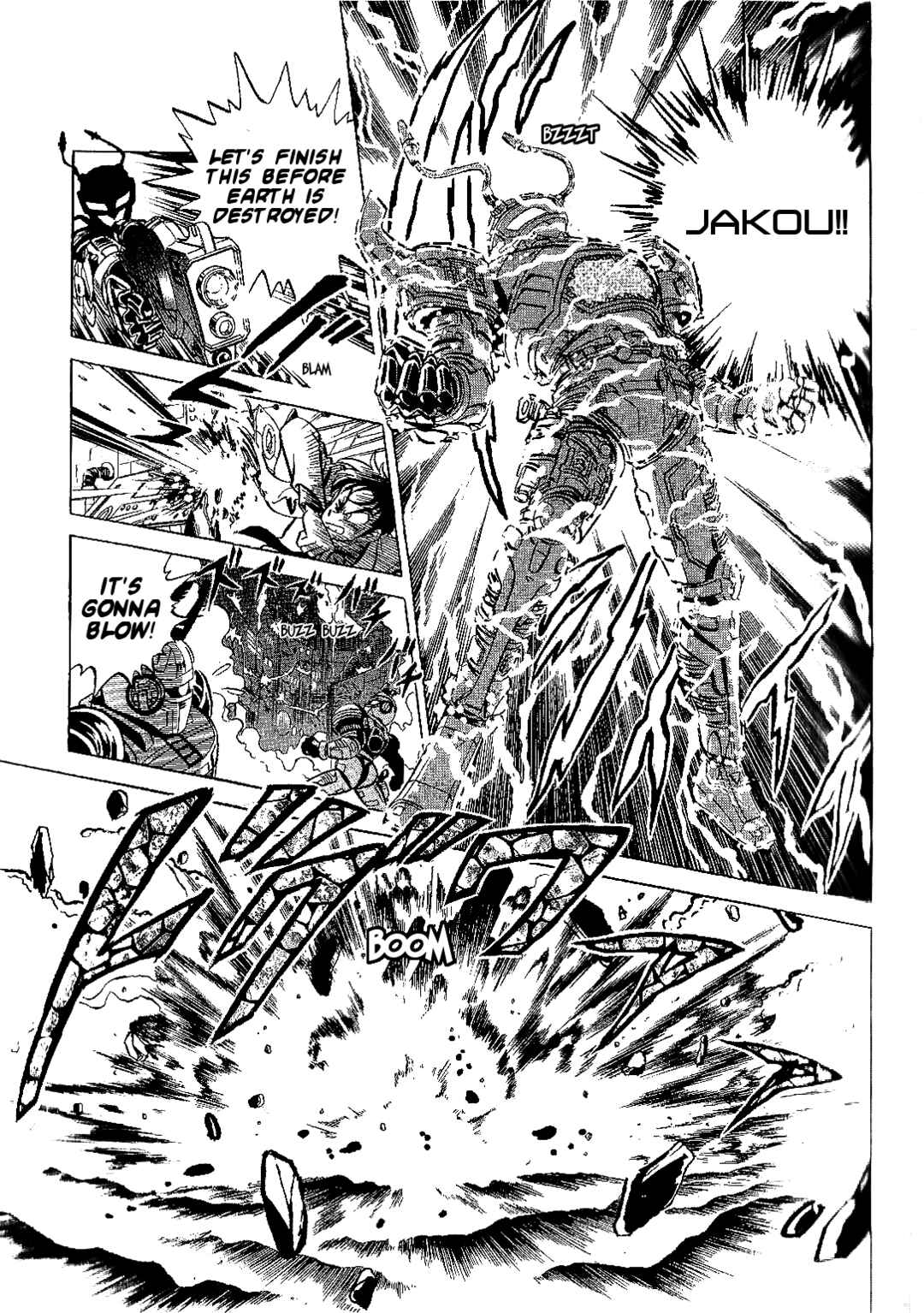 Page 5 Chapter 11 Juukou B-Fighter